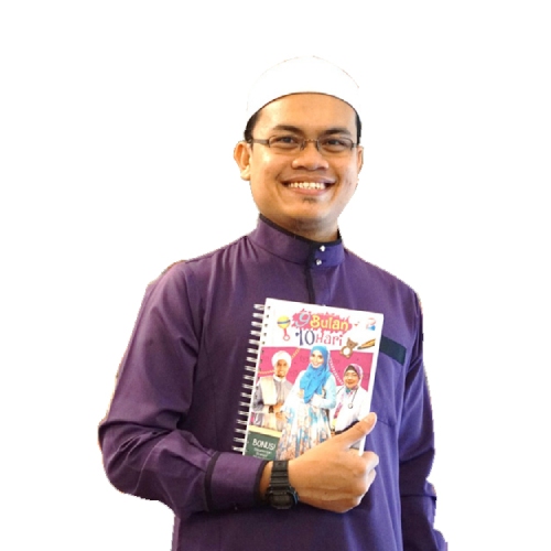 ust-faiz